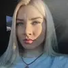 Отзыв от Эльвира Большакова