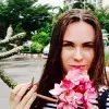 Отзыв от Ольга Беспалова